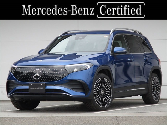 EQB250プラス AMGラインパッケージ