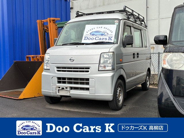 NV100クリッパーDX ハイルーフ 4WD