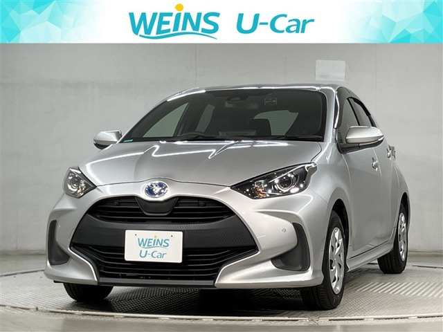 ヤリス1.5 ハイブリッド X