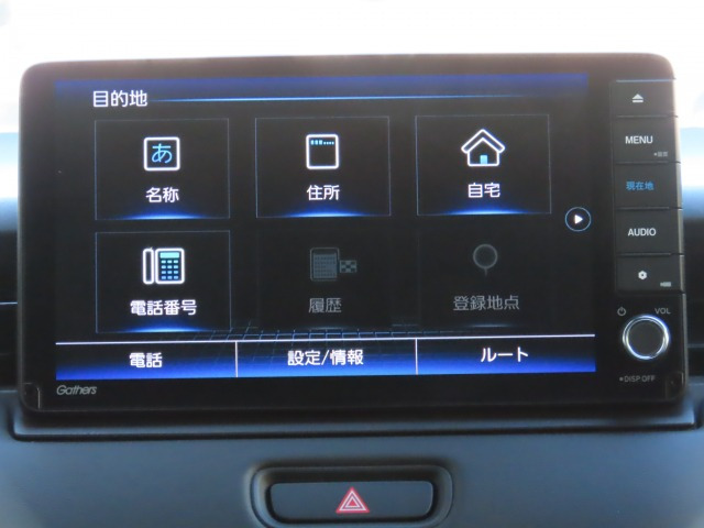 ヴェゼル1.5 e:HEV Z 4WD