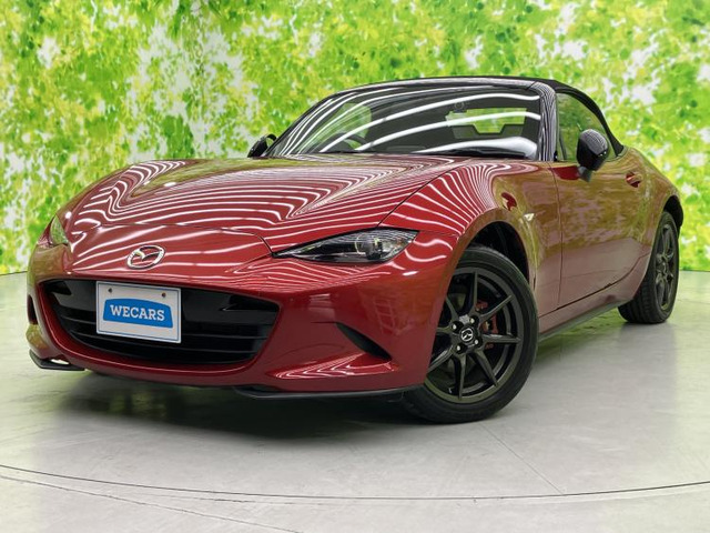 ロードスター1.5 S スペシャルパッケージ