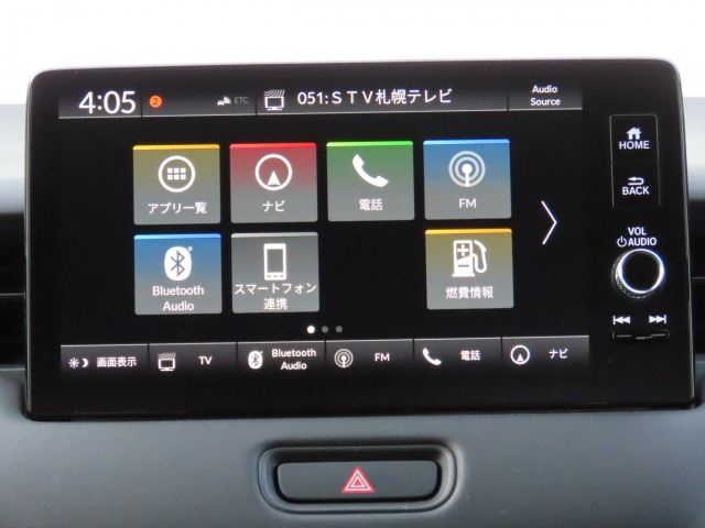 ヴェゼル1.5 e:HEV X 4WD