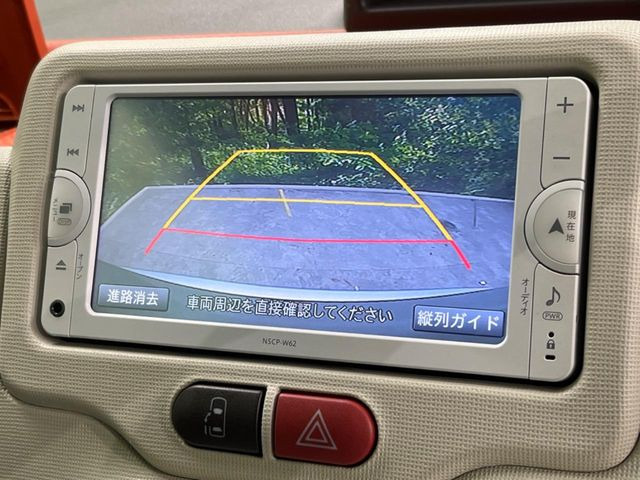 �y�o�b�N�J�����z���Ԏ��Ɍ�������A���^�C���f���Ŋm�F�ł��܂��B��^���Ǝ{�݂◧�̒��ԏ�ł̒��Ԏ���A��Ԃ̃o�b�N���ɑ劈��!�^�]�X�L���Ɋւ�炸�A����K�{�ƂȂ��������̂ЂƂł�!