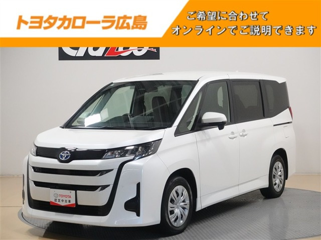 ノア1.8 ハイブリッド X