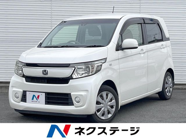 N-WGNG Aパッケージ