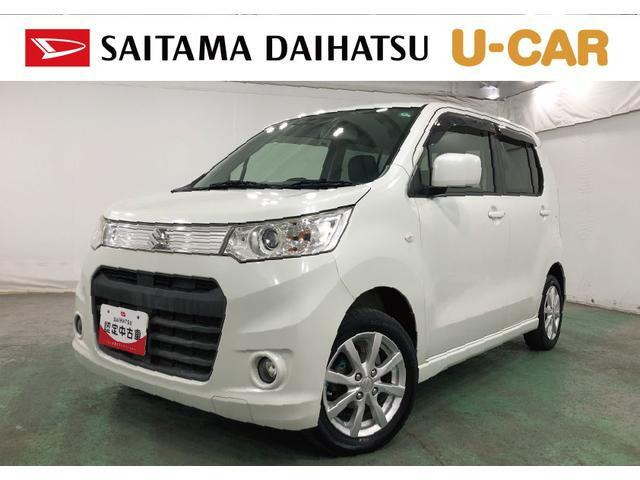 ワゴンRスティングレーX