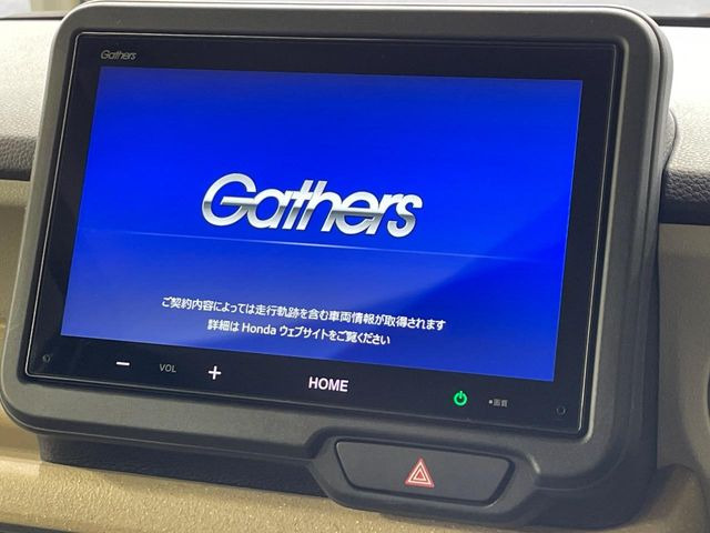 N-BOXベースグレード