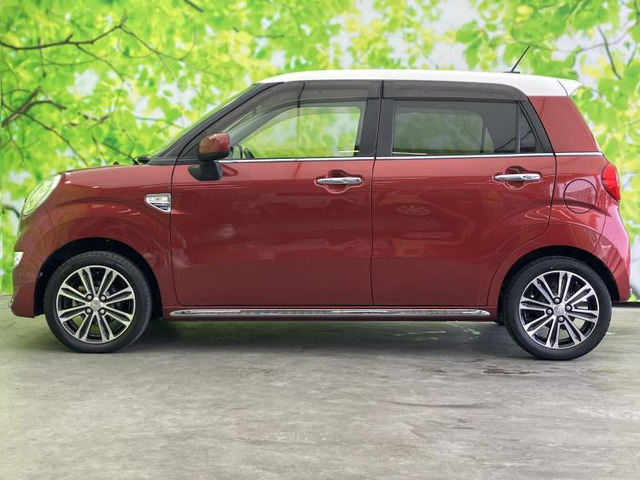 キャストスタイル G SAII