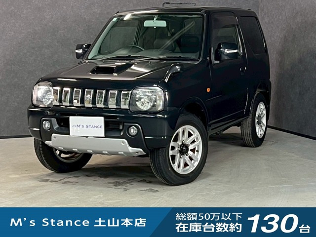 ジムニークロスアドベンチャー XC 4WD