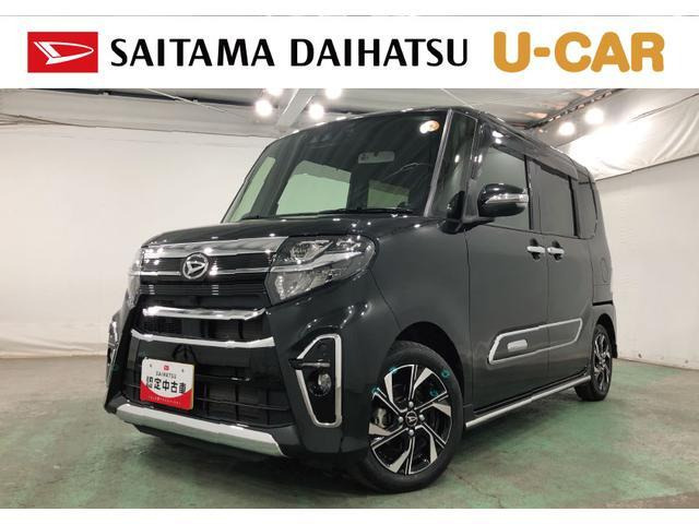 タントカスタムX スタイルセレクション