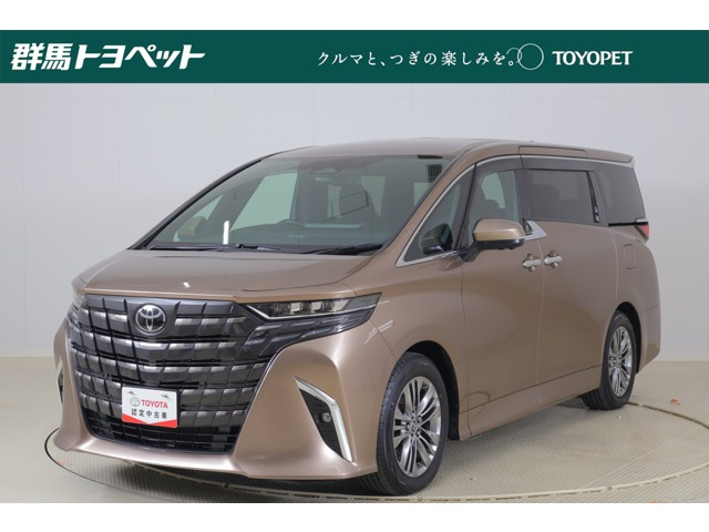 アルファードハイブリッド 2.5 Z E-Four 4WD