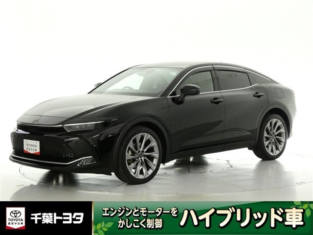 クラウンクロスオーバー2.5 G アドバンスト レザー パッケージ E-Four 4WD