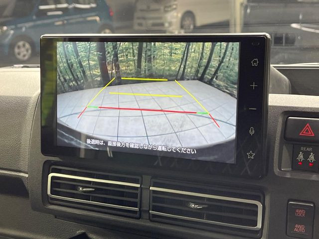 �y�o�b�N�J�����z���Ԏ��Ɍ�������A���^�C���f���Ŋm�F�ł��܂��B��^���Ǝ{�݂◧�̒��ԏ�ł̒��Ԏ���A��Ԃ̃o�b�N���ɑ劈��!�^�]�X�L���Ɋւ�炸�A����K�{�ƂȂ��������̂ЂƂł�!