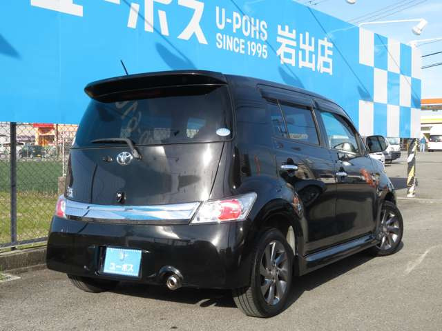 bB1.3 S 煌 G