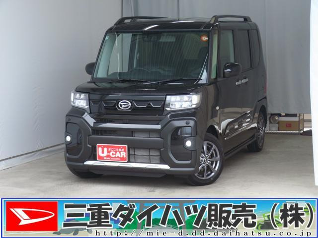 タントファンクロス