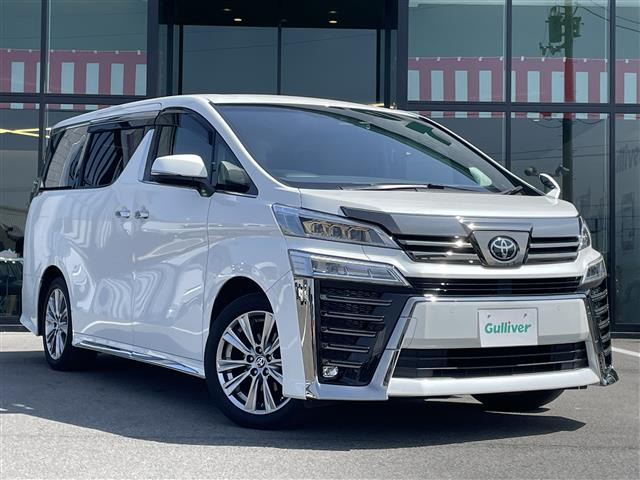 ヴェルファイア