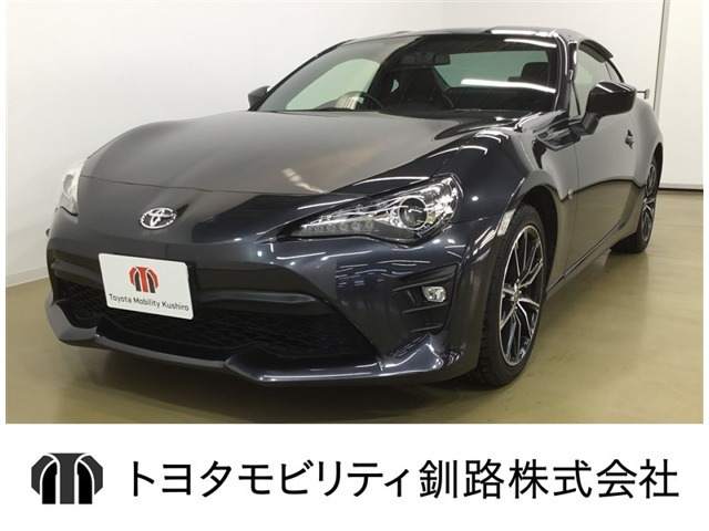 862.0 GT リミテッド