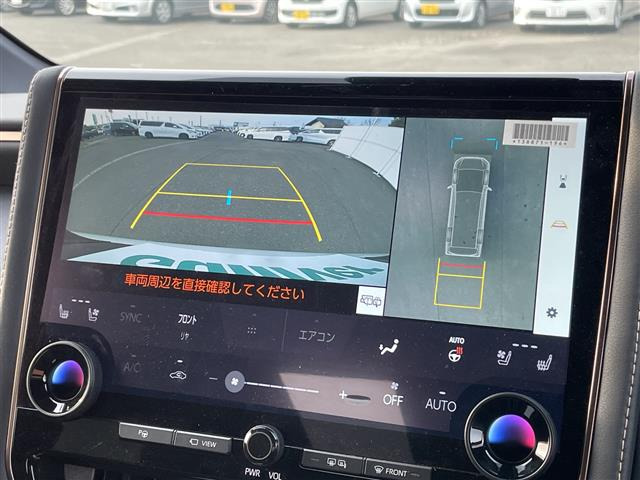 アルファード2.5 Z 4WD