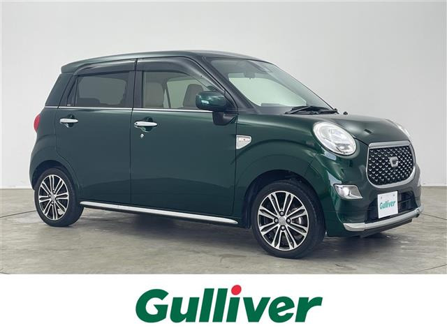 キャストスタイル G リミテッド SAIII