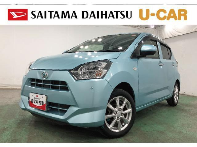 ミライースG リミテッド SAIII