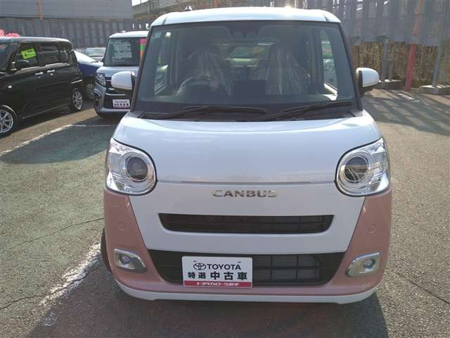 ムーヴキャンバス