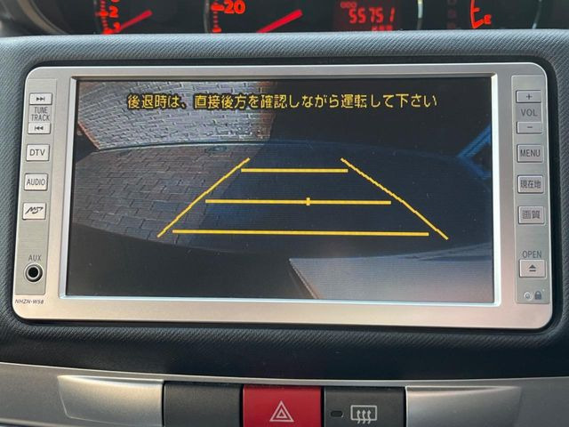 �y�o�b�N�J�����z���Ԏ��Ɍ�������A���^�C���f���Ŋm�F�ł��܂��B��^���Ǝ{�݂◧�̒��ԏ�ł̒��Ԏ���A��Ԃ̃o�b�N���ɑ劈��!�^�]�X�L���Ɋւ�炸�A����K�{�ƂȂ��������̂ЂƂł�!