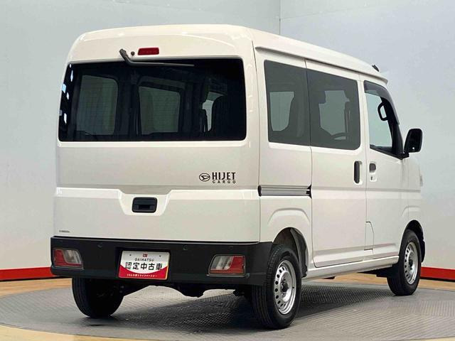 ハイゼットカーゴ