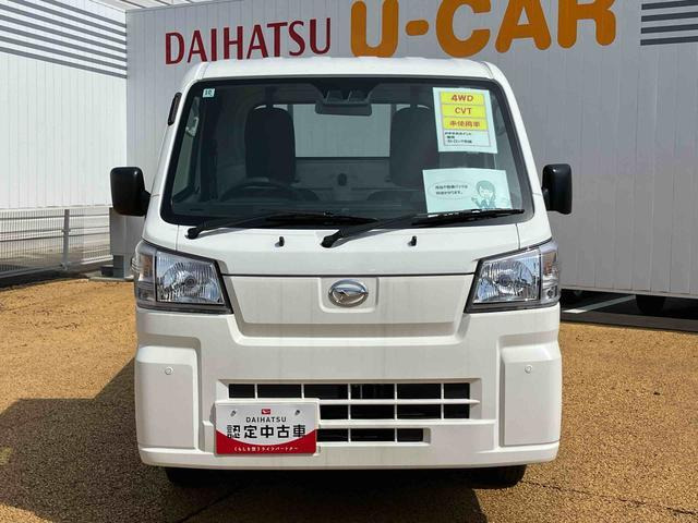 ハイゼットトラックスタンダード