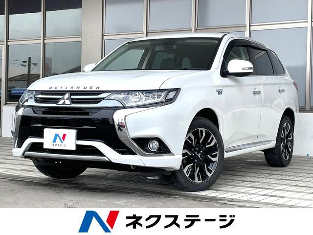 アウトランダーPHEV