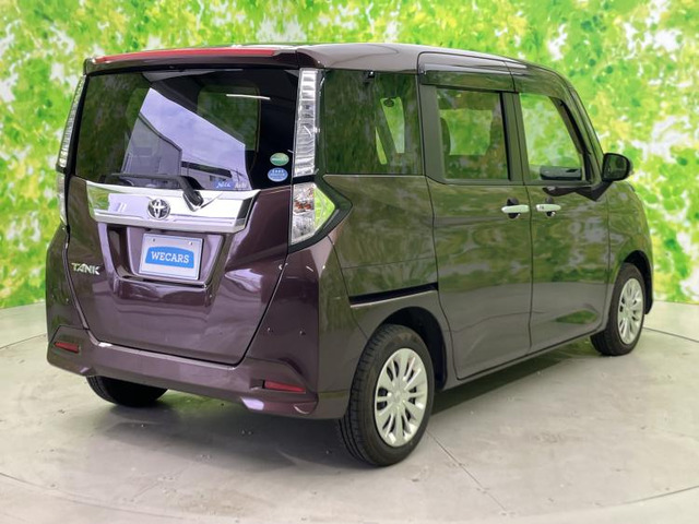 タンク1.0 G コージー エディション