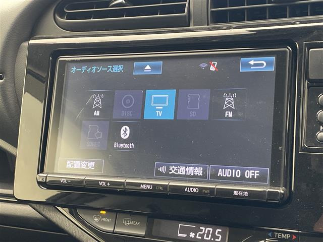 アクア1.5 S スタイルブラック