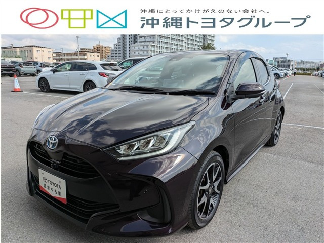 ヤリス1.5 ハイブリッド Z