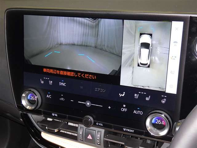 NX350h バージョンL