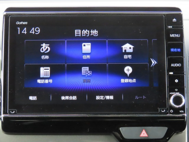 N-WGNカスタムL ホンダ センシング 4WD