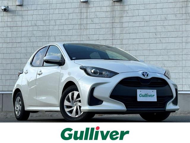 ヤリス1.5 ハイブリッド X