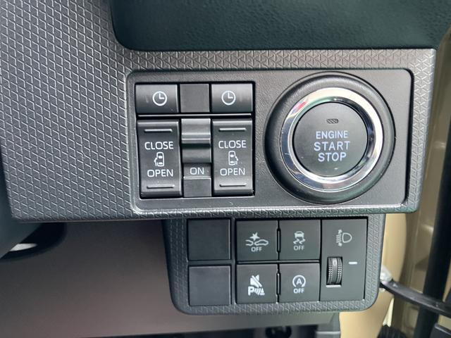 タントファンクロス