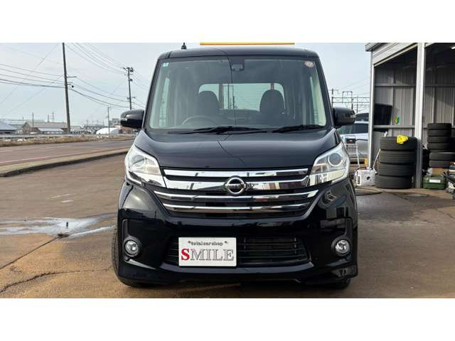 デイズルークスハイウェイスター X Gパッケージ