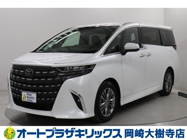 アルファードハイブリッド 2.5 Z