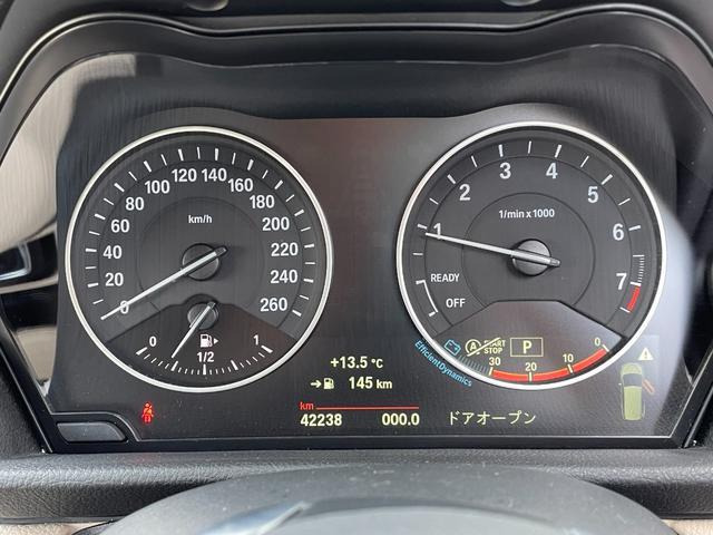 2シリーズグランツアラー218i ラグジュアリー