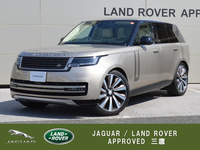 レンジローバー