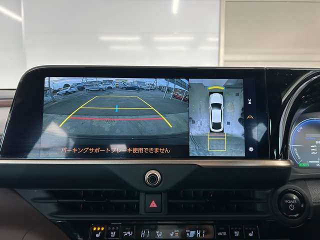 クラウンクロスオーバー2.5 G アドバンスト レザー パッケージ E-Four 4WD