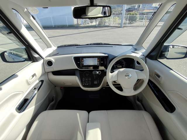 デイズルークスX Vセレクション+SafetyII