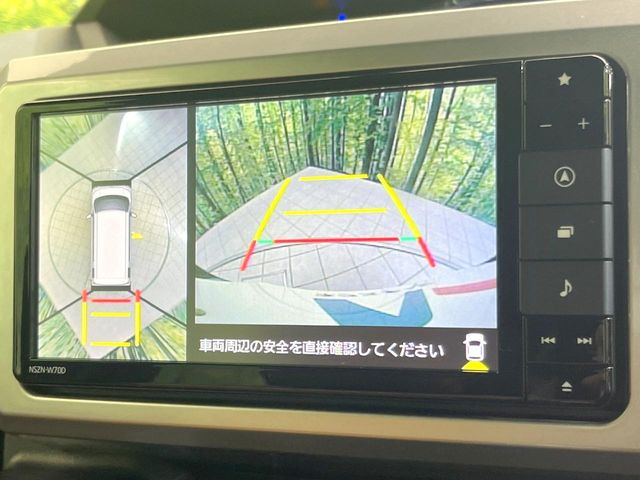 【パノラマモニター】専用のカメラにより、上から見下ろしたような視点で360度クルマの周囲を確認することができます☆死角部分も確認しやすく、狭い場所での切り返しや駐車もスムーズに行えます。