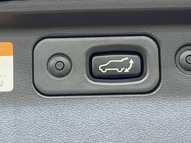 �y�p���[�o�b�N�h�A�z�X�}�[�g�L�[��^�]�Ȃ̃{�^�������������Ń��A�Q�[�g�������ŊJ���܂�!�ו��������Ă��鎞��A�����ʒu�ɂ���o�b�N�h�A��߂�ۂɕ֗��ȋ@�\�ł���