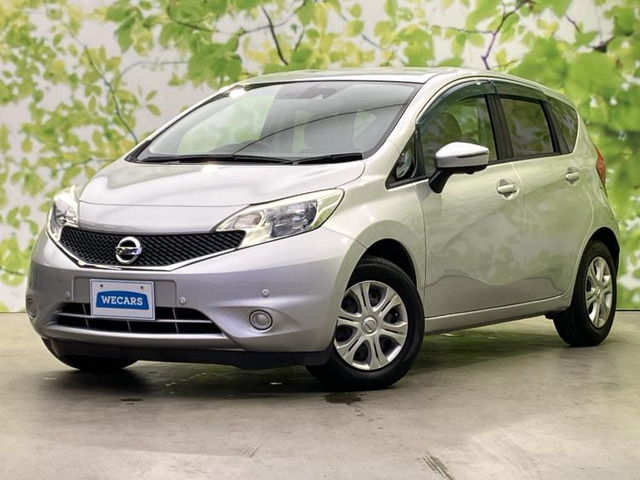 ノート1.2 X DIG-S