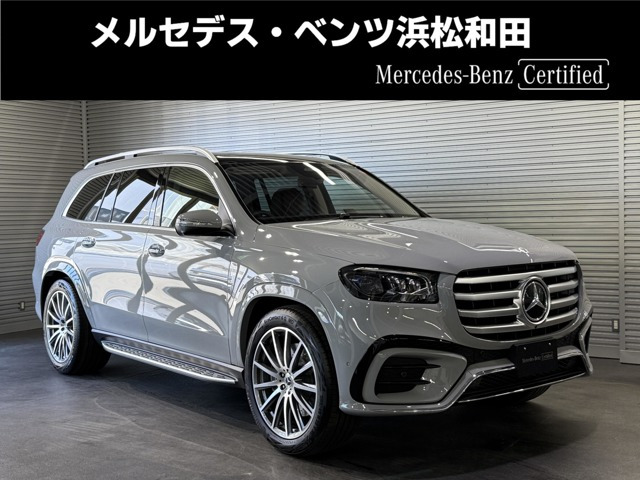 GLS450d 4マチック (ISG) AMGラインパッケージ 4WD
