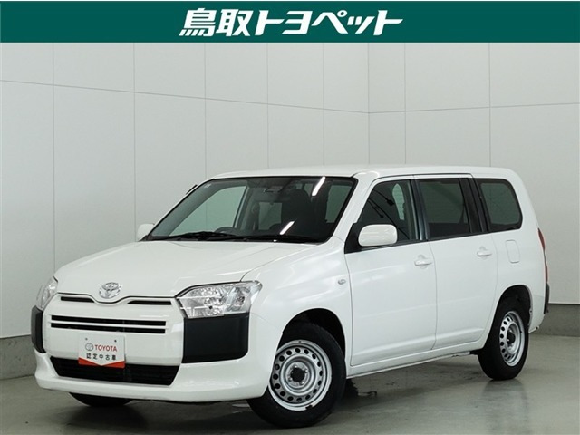 プロボックスバン1.3 GL