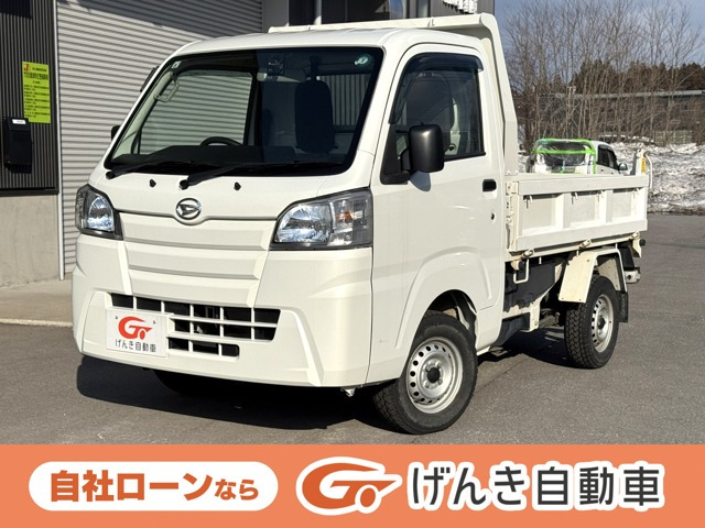 ハイゼットトラック多目的ダンプ PTO式 4WD