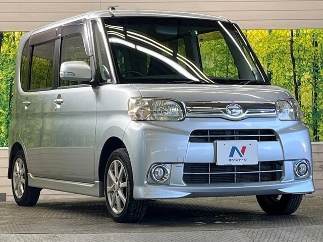 �������x�̃K���X�疌�ŝ����͂������A�㎿�ȃc���E����������B���O����_���J�����؂Ȉ��Ԃ�ی삵�A�F�����E�򉻂�h�~�B�u�e�X�v���b�V���R�[�g�v�A�u�e�v���~�b�T�R�[�g�v���炨�I�т��������܂��B