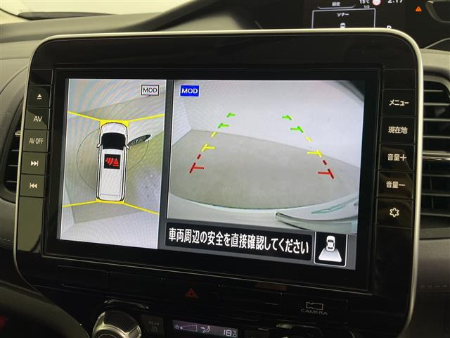 セレナ2.0 ハイウェイスターV